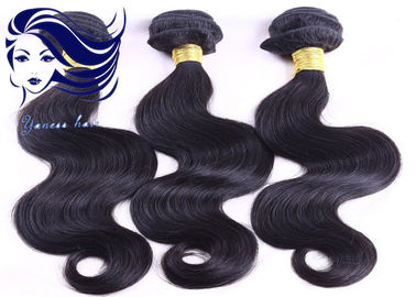 China Loose Wave Brazilian Weft Hair Extensions 30 Inch Full Cuticle Intact supplier