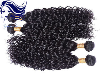 China 16 Inch 100 Brazilian Human Hair Extensions Bundles Kinky Curly supplier