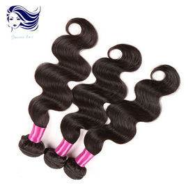 China Body Wave Virgin Peruvian Hair Extensions Black Hair 8A Grade 12 Inch supplier