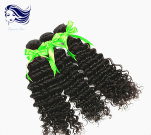 China Indian 100 Unprocessed Virgin Hair Extensions Human Hair 16 Inch supplier