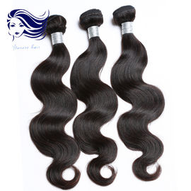 China Loose Wave Grade 6A Virgin Hair Extensions Tangle Free Hair Weave supplier