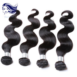 China Micro Weft Grade 6A Virgin Hair Jet Black Human Hair Curly Weave supplier