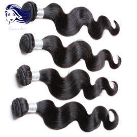 China Jet Black Grade 6A Virgin Hair Body Wave with 12 Inch No Shedding supplier