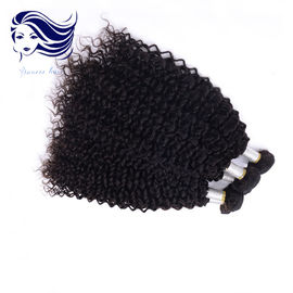 China Double Drawn Grade 6A Virgin Hair Extensions Human Hair 8 inch supplier