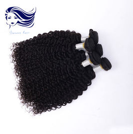 China Tangle Free Grade 6A Virgin Hair Bundles Kinky Curly Double Drawn supplier