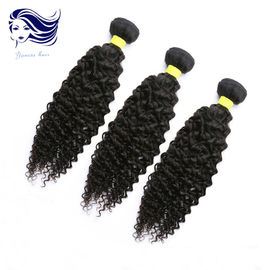 China 24inch Virgin Cambodian Hair Tangle Free Natural Black Jerry Curly supplier