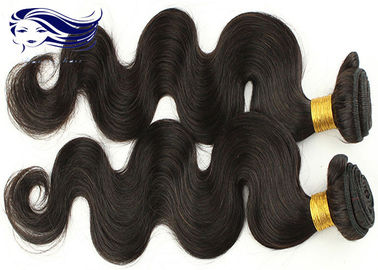 China Black 7A Virgin Brazilian Hair Extensions for Curly Hair Double Weft 3.5 OZ supplier