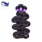 China Real Remy Virgin Peruvian Hair Extensions for Men , Loose Wave Hair Weave company