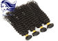 Grade 7A Brazilian Hair , Virgin Brazilian Curly Hair Extensions 24 Inch supplier