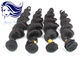 Weave Virgin Brazilian Hair Extensions 12 inch - 28 inch for Thin Hair supplier