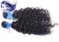 Natural Black Malaysian Virgin Remy Human Hair Curly Weave Hair supplier
