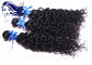 Virgin Micro Weft Hair Extensions Brazilian Hair Weave Bundles supplier
