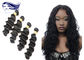 10&quot; - 22&quot; 6A 7A 8A Virgin Brazilian Hair Extensions Unprocessed Natural Color supplier