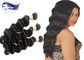 Bundles 7A Mink Virgin Brazilian Hair Extensions Body Wave Soft Hair Weave Bundles supplier