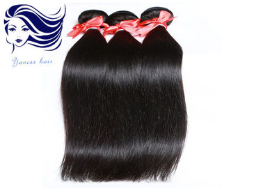 China Jet Black Virgin Cambodian Hair Extensions Micro Weft Silk Straight factory