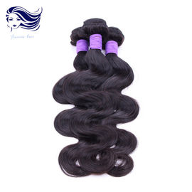 China Real Remy Virgin Peruvian Hair Extensions for Men , Loose Wave Hair Weave factory