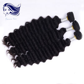 China 100 Brazilian Remy 6A Unprocessed Virgin Hair / 6A Hair Weave factory