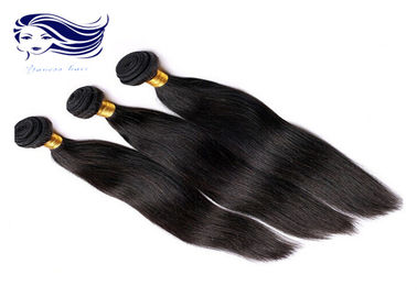China Peruvian Grade 7A Virgin Hair Straight Remy Human Hair Weave distributor