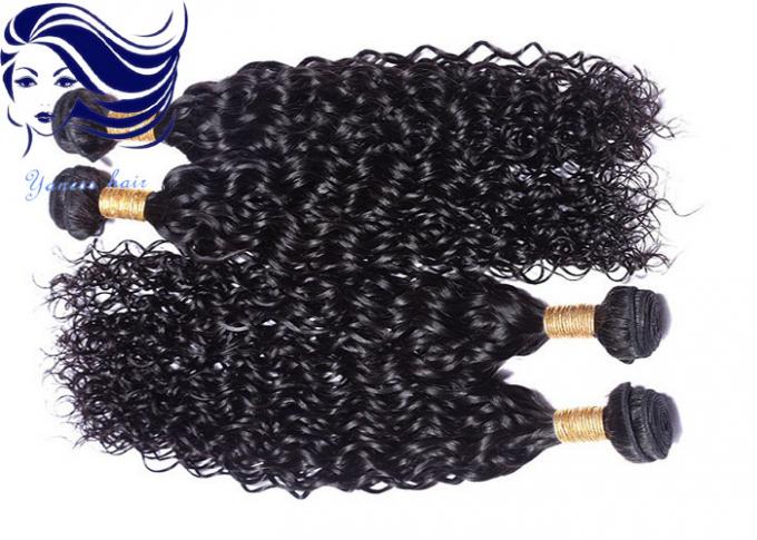 16 Inch 100 Brazilian Human Hair Extensions Bundles Kinky Curly