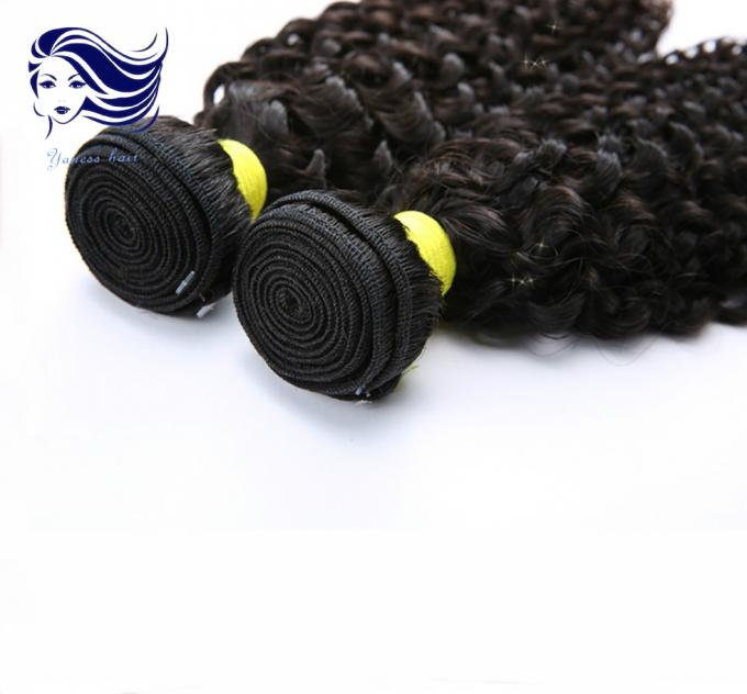 24inch Virgin Cambodian Hair Tangle Free Natural Black Jerry Curly