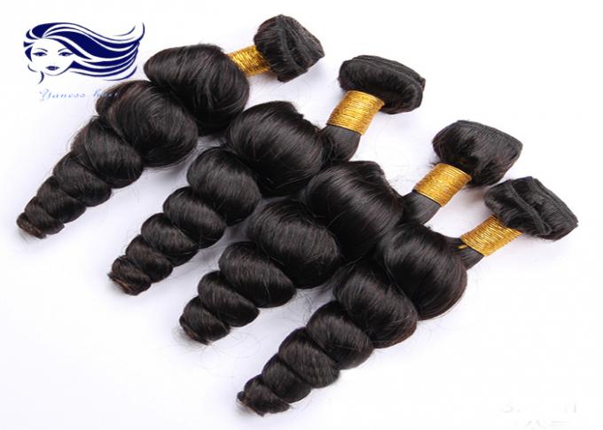 7A Grade Natural Color Brazilian Hair Extensions Free Sample Loose Wave Weaving
