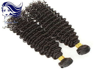 China Brazilian Virgin Human Hair Extensions Virgin Hair 26 Inch for Long Hair supplier