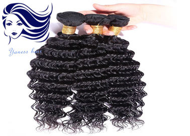 China 22 Inch Double Weft Virgin Brazilian Hair Extensions Remy Human Hair supplier
