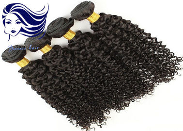 China Brazilian Body Wave Hair Extensions For Short Hair , Brazilian Hair Bundles supplier