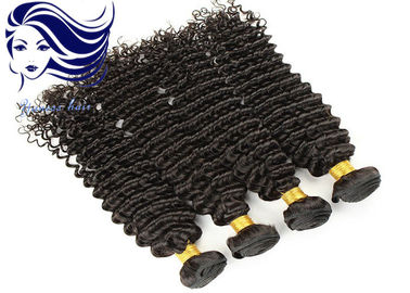 China I Tip Virgin Brazilian Hair Extensions , Brazilian Curly Hair Extensions supplier