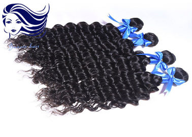 China Short Hair Loose Wave Malaysian Hair Unprocessed Virgin Hair Bundles supplier