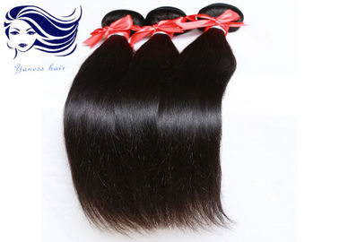 China Silk Straight Virgin Cambodian Hair Bundles Unprocessed For Women supplier