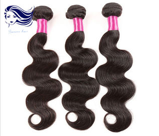 China Skin Weft Virgin Peruvian Hair Extensions , Curly Hair Extensions Human Hair supplier