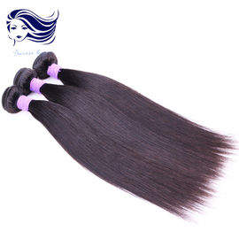 China 10 Inch Virgin Peruvian Hair Extensions , Peruvian Straight Hair Bundles supplier