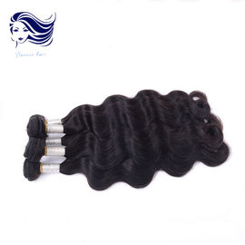 China Natural Real Virgin Grade 6A Peruvian Hair Extensions For Thin Hair supplier