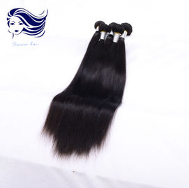 China Straight Grade 6A Virgin Hair supplier
