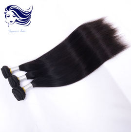 China Human Silk Straight Grade 6A Virgin Brazilian Hair Extensions 16 Inch supplier