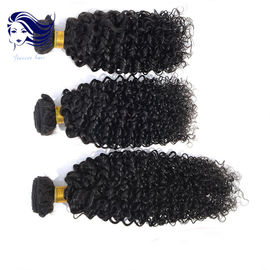China 18&quot; Curly Virgin Hair Extensions Unprocessed Virgin Hair Bundles supplier