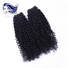 China Remy Grade 7A Virgin Hair supplier