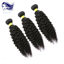 China Kinky Curly Virgin Cambodian Hair Unprocessed Human Hair Weave supplier