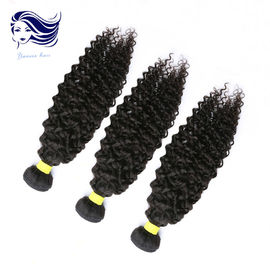 China Curly Virgin Cambodian Hair / Cambodian Women Hair Natural Wave supplier