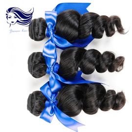 China Wavy Weave Malaysian Brazilian Peruvian Hair Black Loose Wave Hair supplier