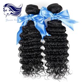 China Curly Virgin Malaysian Hair Brazilian Peruvian And Malaysian Hair supplier