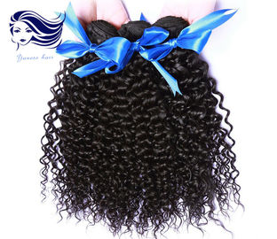 China Unprocessed Virgin Malaysian Hair Weave Kinky Curly Double Drawn supplier