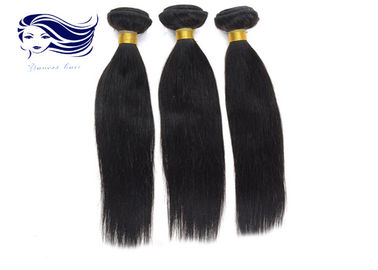China Unprocessed Indian Grade 7A Virgin Hair / Human 16 &quot; Hair Extensions supplier
