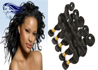 China 4 Bundles Brazilian Hair Bundles Brazilian Body Wave Hair Cuticle supplier
