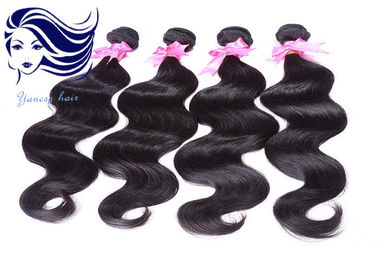 24 Inch Hair Extensions Virgin Peruvian Wavy Hair Weave Double Drawn