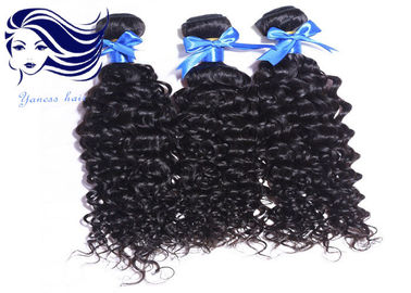 Virgin Micro Weft Hair Extensions Brazilian Hair Weave Bundles