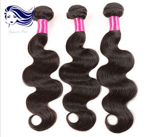 Skin Weft Virgin Peruvian Hair Extensions , Curly Hair Extensions Human Hair