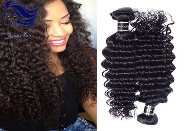 Grade 7A Brazilian Hair , Virgin Brazilian Curly Hair Extensions 24 Inch supplier