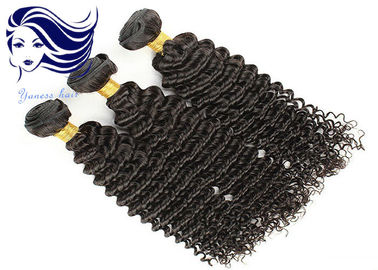 Grade 7A Brazilian Hair , Virgin Brazilian Curly Hair Extensions 24 Inch supplier